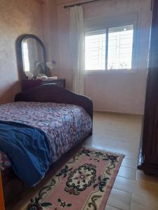 Appartement au centre de la ville de Meknès