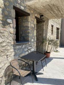 Lithic Suites
