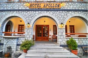 Hotel Apollon Epirus Greece