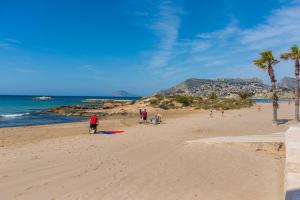 Apartamento Arenal 3 - PlusHolidays