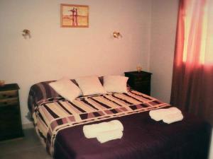 Cabañas Gununa Kena