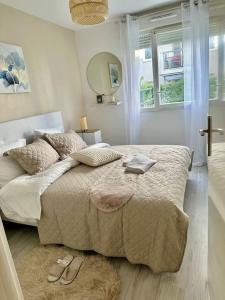 Appartements Perle rare « Le Cosy de CDG » : photos des chambres