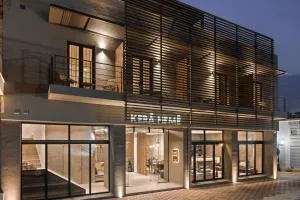 Kera Neme - Ано-Трикала