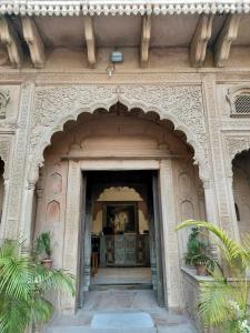 Rigmor haveli