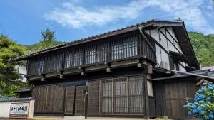 Former inn "Oyado Wada-juku" - Vacation STAY 16383v - Wada