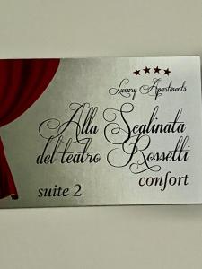 Alla Scalinata del Teatro Rossetti confort suites parcheggio
