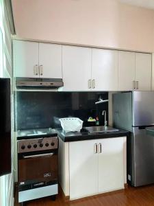 Anuva Residence Condominium