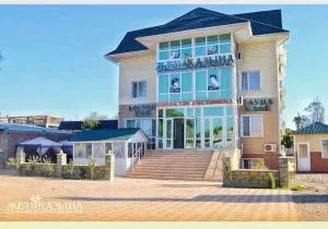 Гостиничный комплекс Жеты Казына - Suydun