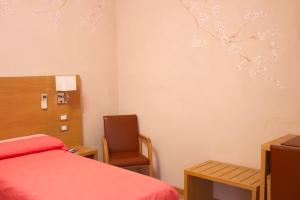 Double or Twin Room with Garden View