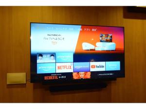 THE BONDS HOTEL TOKYO - Vacation STAY 48446v