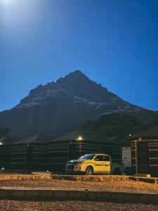 Full moon camp