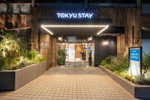 Tokyu Stay Shibuya