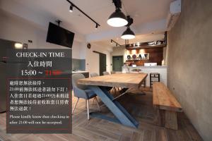 Goat 山羊青旅民宿