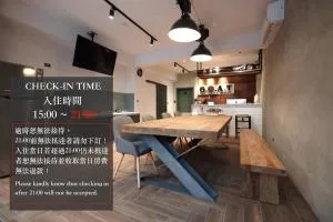 G.O.A.T Hostel - Kuo-ch'ing-li