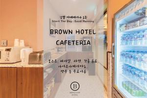 Brown Dot Hotel Jeonggwan