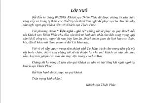 Khách sạn Thiên Phúc