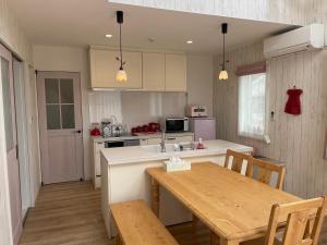 Tree Village Karuizawa