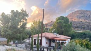 Evie's House Arakapas