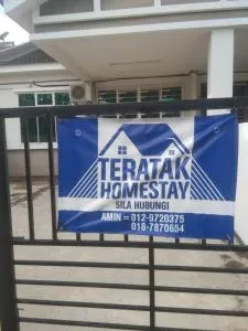 Teratak Homestay - 樟仑