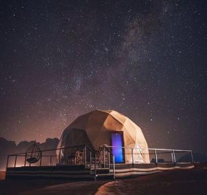 Wadi Rum Calma camp