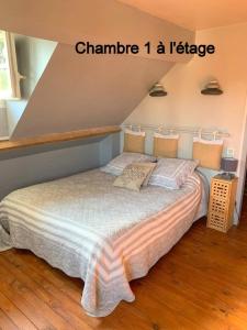 Maisons de vacances GITE VIGNERAIE : photos des chambres