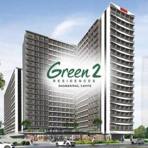 HOMELY @ Green 2 Residences SMDC DLSUMC