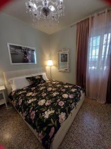 Italian Vintage House