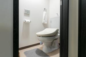 Kyomachiya Real Kyoto Wabisabi