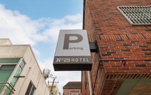 Hotel No. 25 Gyeongju bus terminal