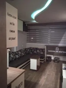 PANORAMA SPA apartman - Vrba