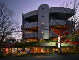 栂池高原　丘の上ホテル