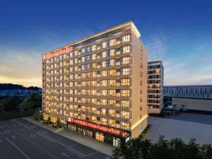 广州机场空港希尔顿花园酒店 - 机场免费穿梭巴士 - 清远