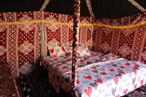 Private Bedouin Tent Al Badri