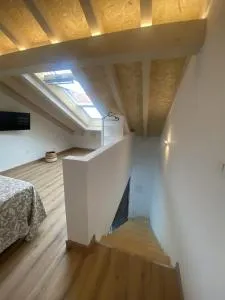 Santamira Street - Reocín