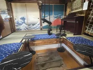 Gakidaisho - Vacation STAY 62016v - Aoki