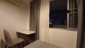 Silom Cityview Paradise Room
