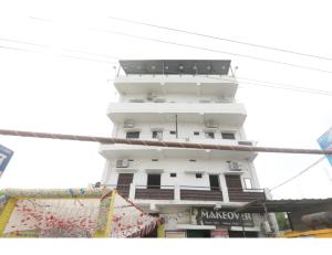 Hotel Sri Vishnu Utsav Bhawan, Bettiah