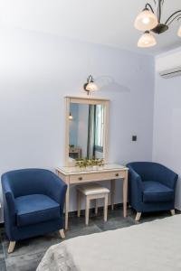 SAPPHIRE AGIOS NIKITAS