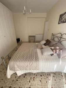 Epomeo Vincent House