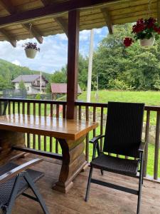 Садиба Свидюків