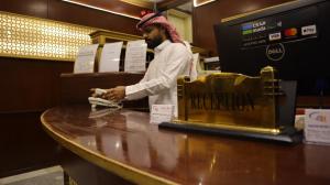 Al Mukhtara Al Gharbi Hotel