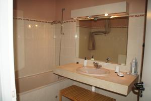 Appartements Residence ATLANTICA : photos des chambres