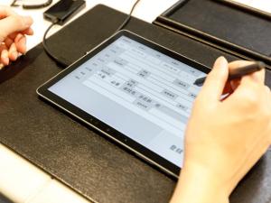 Miyazaki Lions Hotel