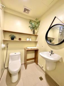 Cozy Studio I.T. Park