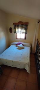 La Lobera Alojamiento Rural