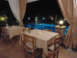Skiathos Diamond Skiathos Greece