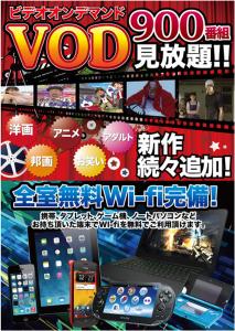 grandir ｸﾞﾗﾝﾃﾞｨｰﾙ-Adult Only-