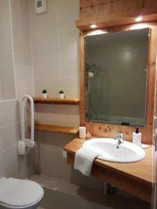 Les Orres 1800 - Appartement 5 pers - piscine, sauna et parking privé