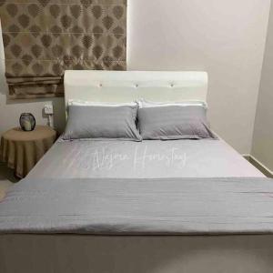 Najma Homestay