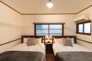 からから - Self Check-In Only